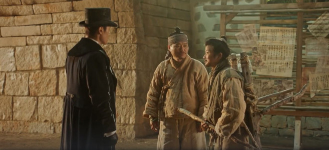 سریال آقای آفتاب - فصل ۱ - قسمت دوم