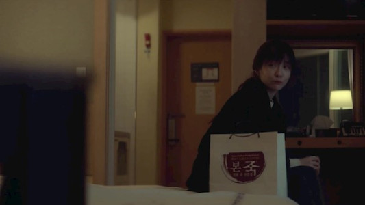 سریال تو و هر چیز دیگر - فصل ۱ - قسمت ۱۰