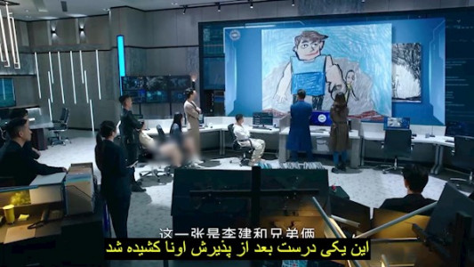 سریال سیگنال ناشناس - فصل ۱ - قسمت ۲۸