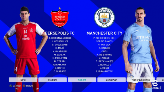  استریم پی‌اس ۲۰۲۲ : پنالتی - تایگر ایکس گیمینگ - فصل ۱ - پرسپولیس و منچسترسیتی