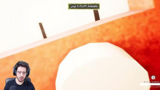  استریم سلام همسایه ۱ - RIP - فصل ۱ - قسمت ۴