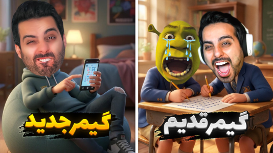  استریم خفن‌ترین بازی‌های موبایل - علی کامیکس - فصل ۱ - نقطه بازی نوستالژی اما آنلاین داخل موبایل