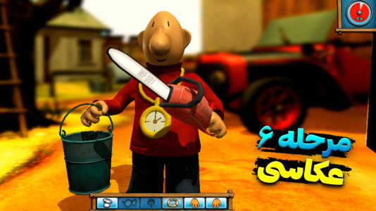  استریم پت و مت - اچ‌کی‌ام گیم - فصل ۱ - قسمت ۱۴