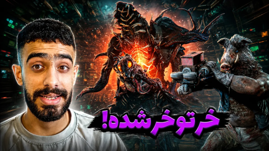  استریم رزیدنت اویل ۴ - گلد گیم - فصل ۱ - وارد جزیره شدیم