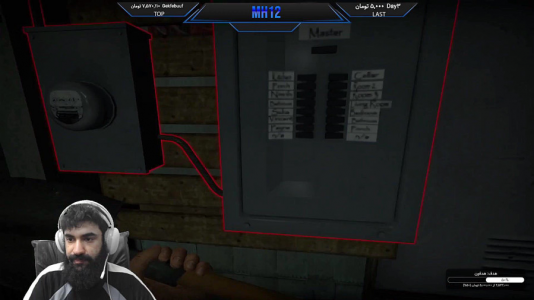  استریم دیگر جایی در جهنم نیست - ام اچ ۱۲ - فصل ۱ - حمله زامبی ها