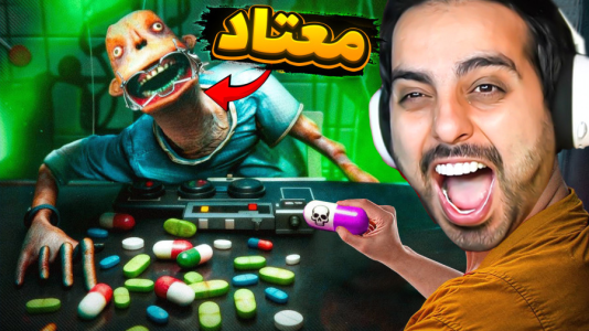  استریم خفن‌ترین‌ها و باحال‌ترین گیم‌ها ۱۰ - علی کامیکس - فصل ۱ - رولت قرصی با وسایل جدید