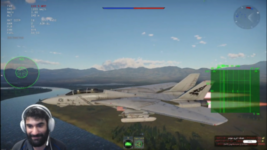  استریم وارتاندر ۳ - ام اچ ۱۲ - فصل ۱ - قسمت ۴۲