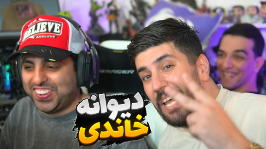  استریم خفن‌ترین‌ها و باحال‌ترین گیم‌ها ۱۱ - علی کامیکس - فصل ۱ - هاشمگلی و رادون اومدن خونمون! اسکویید گیم هیولاها