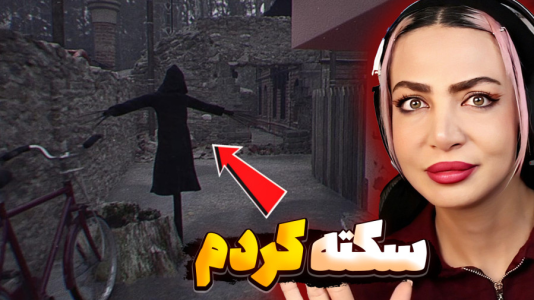  استریم بازی‌های ترسناک ۲ - شادی فاکس - فصل ۱ - بازی ابلیس ۳