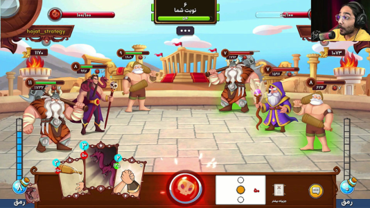  استریم نامداران - حجت استراتژی - فصل ۱ - تکنیک با کارت ضحاک و رستم