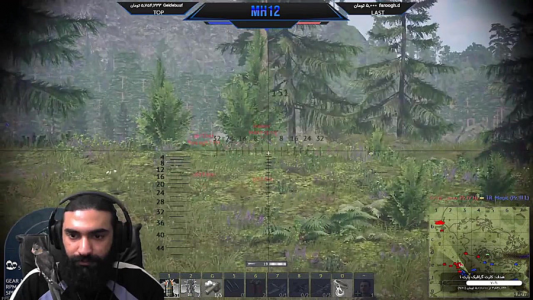  استریم وارتاندر ۱ - ام اچ ۱۲ - فصل ۱ - قسمت ۱۹