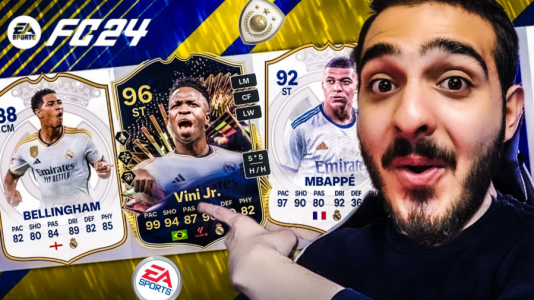  استریم اف‌سی ۲۴ - کاپو اس تی آر - فصل ۱ - مادریدی‌های عزیز!