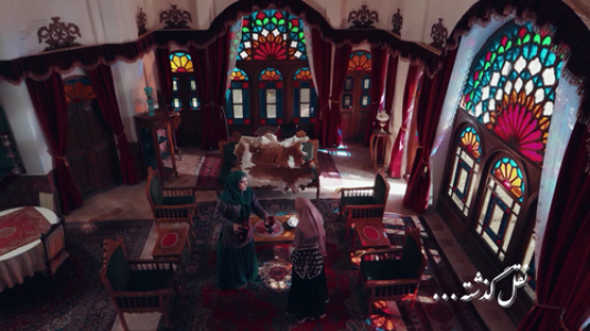 سریال بانوی عمارت - فصل ۱ - قسمت ۵