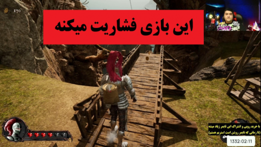  استریم ALTF۴ ۲ - پرهام گیم پلی - فصل ۱ - قسمت ۵