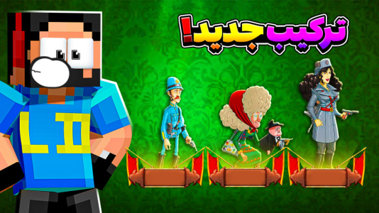  استریم پسرخوانده - حسام ال‌دی - فصل ۱ - با این ترکیب هیچ مچی رو نباختم