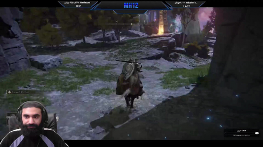  استریم الدن رینگ ۲ - ام اچ ۱۲ - فصل ۱ - قسمت ۴۶