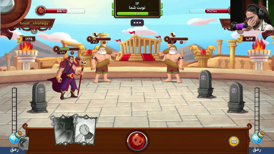  استریم نامداران - حجت استراتژی - فصل ۱ - منطقه بغداد پیشنهاد ویژه کارت جدید رو بهم داد