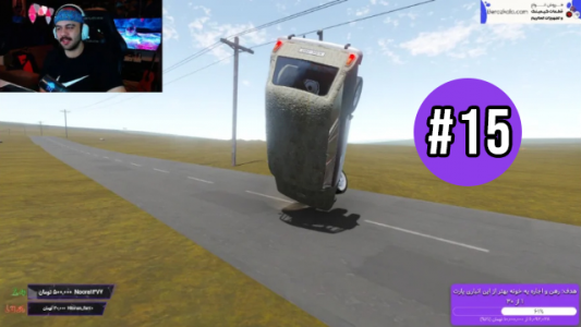  استریم مسافرت طولانی - عمو هیتمن - فصل ۱ - قسمت ۱۵