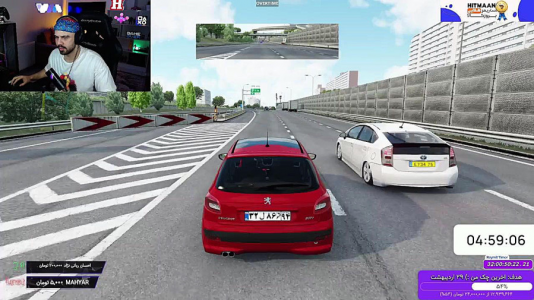  استریم استو کورسا - عمو هیتمن - فصل ۱ - کل کل ۲۰۷ با ۲۰۶ و پارس ELX