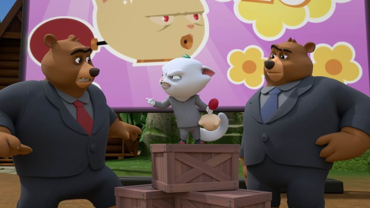 انیمیشن محافظان سرزمین - فصل ۱ - قسمت ۲۴