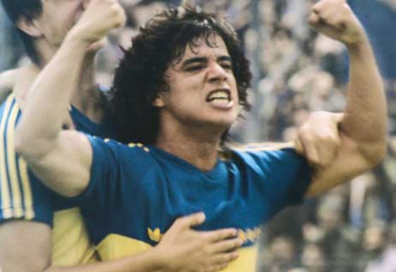 سریال مارادونا: رویای مقدس - فصل ۱ - قسمت ۳ - ماشین