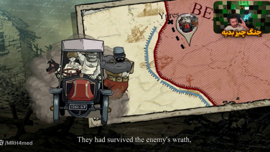  استریم انواع بازی ۴ - دایی حامد - فصل ۱ - جنگ جهانی فصل دوم