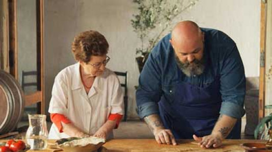 سریال شکل پاستا - فصل ۱ - قسمت ۴ - بوسیاته