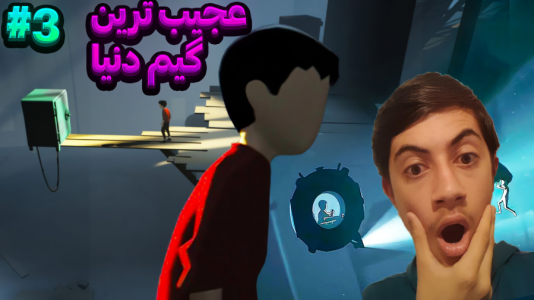  استریم اینساید - المورس ایکس‌دی - فصل ۱ - مغزم نمیکشه بازی داره سخت تر میشه!!