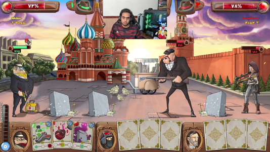  استریم پسرخوانده ۲ - علی بوشهری - فصل ۱ - قسمت ۲۴