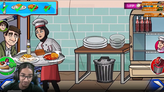  استریم ارثیه آقاجون - حجت استراتژی - فصل ۱ - قسمت ۳