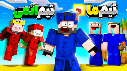  استریم ماینکرفت: بدوارز - حسام ال‌دی - بدوارز - دیگه بدوارز بازی نمیکنم!!