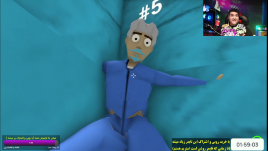  استریم شبیه‌ساز بازی ماهی مرکب - پرهام گیم پلی - فصل ۱ - قسمت ۴۲