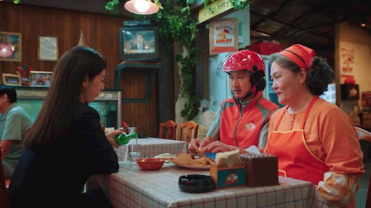 سریال خانم هونگ نفوذی - فصل ۱ - قسمت ۱ - زنی که به جادوگر یئوییدو معروف است