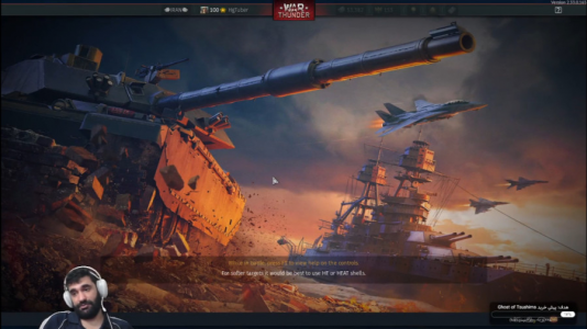  استریم وارتاندر ۳ - ام اچ ۱۲ - فصل ۱ - قسمت ۲۳