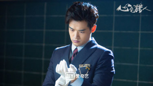 سریال شکارچی روانی - فصل ۱ - قسمت ۶