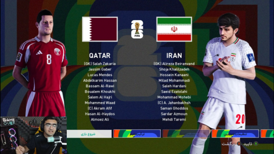  استریم پی‌اس ۲۰۲۱: جام جهانی - سناتور هادی - فصل ۱ - بازی ایران و قطر در مقدماتی جام جهانی
