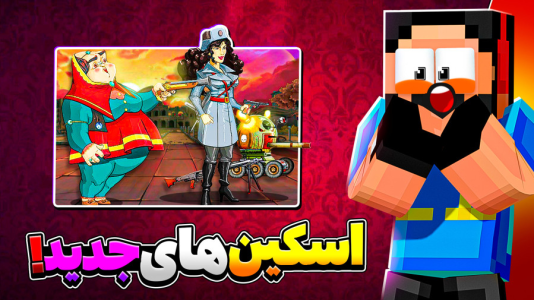  استریم پسرخوانده - حسام ال‌دی - فصل ۱ - کد جایزه برای ۱۰۰۰ نفر!