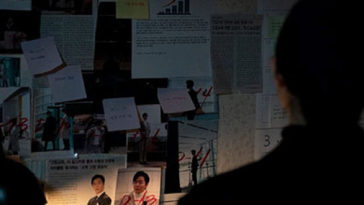 سریال عشق دیوانه وار - فصل ۱ - قسمت ۶