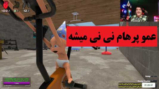  استریم پدر تو کیه؟ - پرهام گیم پلی - فصل ۱ - قسمت ۲