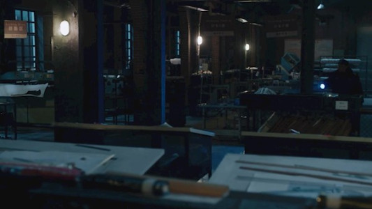 سریال صعود همراه باد - فصل ۱ - قسمت ۱۷