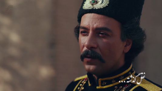 سریال بانوی عمارت - فصل ۱ - قسمت ۳