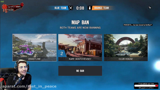  استریم رینبو سیکس سیج - RIP - فصل ۱ - بریم بعد مدت‌ها با عمو ایمان