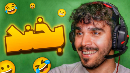 سریال آموزش تولید محتوا ۲ - سید علی ابراهیمی - فصل ۱ - تاثیر میمیک صورت در ویدیو