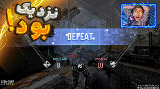  استریم کال آف دیوتی: چالشی - امیر مرادی - فصل ۱ - عجیب ترین دوئل کالاف