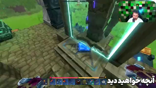  استریم انواع بازی ۴ - دایی حامد - فصل ۱ - هایتل ولی به دنبال منابع