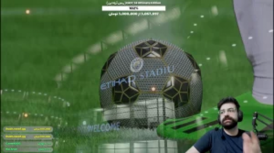  استریم اف سی ۲۴ - عمو ایمان - فصل ۱ - قسمت ۴۴