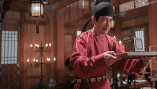 سریال تصنیف طولانی - فصل ۱ - قسمت ۴۳