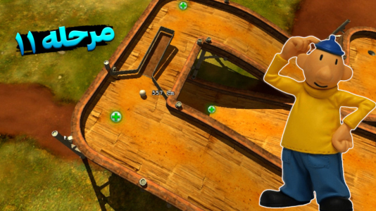  استریم پت و مت - اچ‌کی‌ام گیم - فصل ۱ - قسمت ۴۲