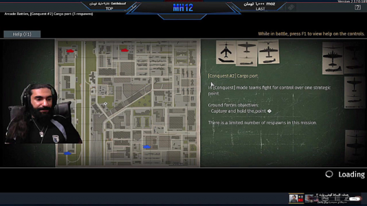  استریم وارتاندر ۱ - ام اچ ۱۲ - فصل ۱ - قسمت ۱
