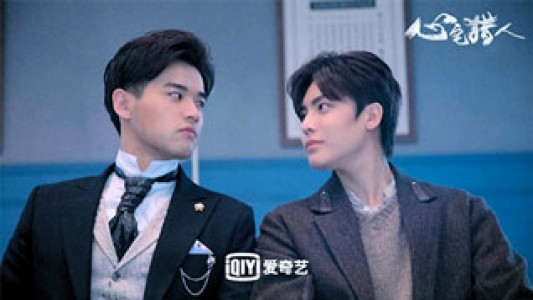 سریال شکارچی روانی - فصل ۱ - قسمت ۲۰